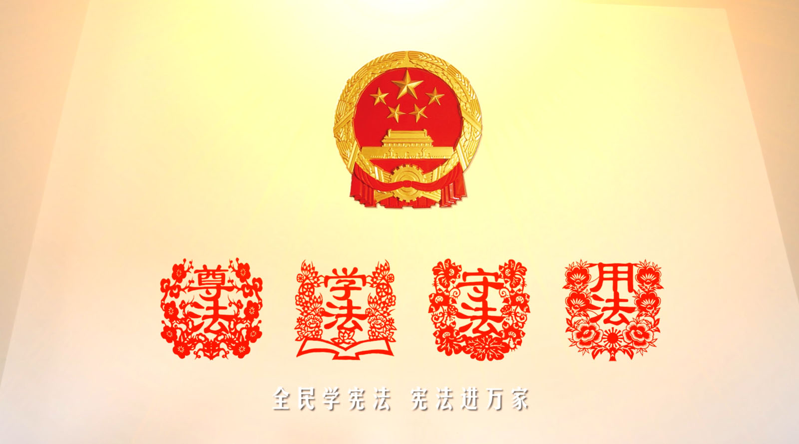 &#20061;&#28216;&#22312;&#32447;&#23448;&#26041;&#23448;&#32593;&#45;&#20061;&#28216;&#40;&#20013;&#22269;&#41;